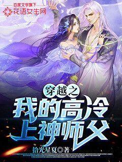 《碧蓝航线》寰昌强度怎么样