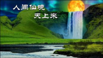 超奥特曼大冒险