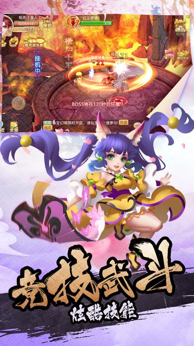 设立电影类研究机构,助力产业人才培养