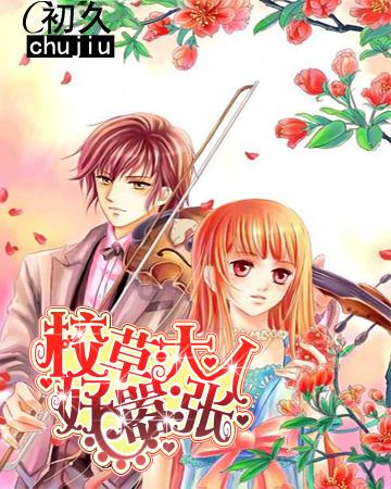 燃烧吧大脑免广告最新版