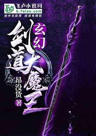 寒潮来袭，江西万安：积雪压垮顶棚，50万斤水果被成功抢运
