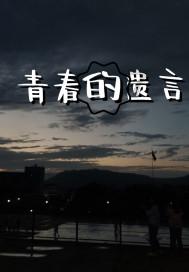 冰城公安持续推动基层治理提质增效