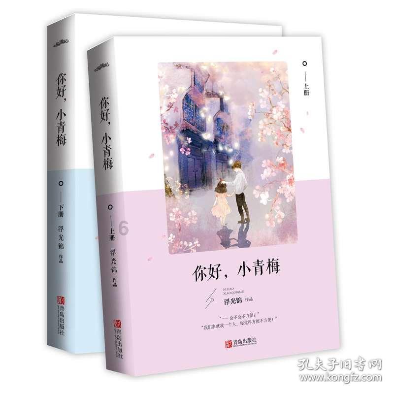 狂暴重装机甲3
