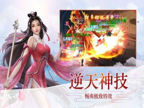 孤岛惊魂4