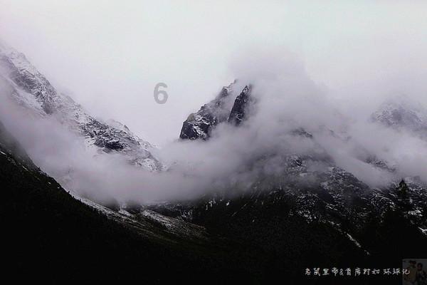 塔科马