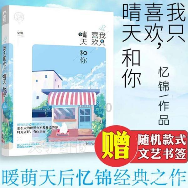 球球大作战下载最新版