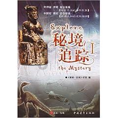 他是水浒中最低调的猛将，武力在索超之上，可与五虎并驾齐驱！