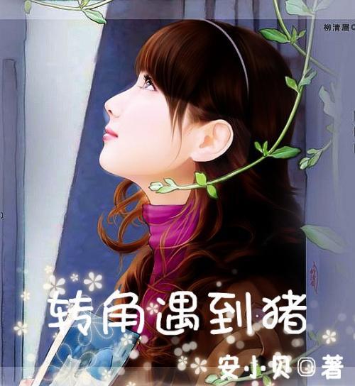 父母放权娃管钱,岂料信任被辜负,现场画面