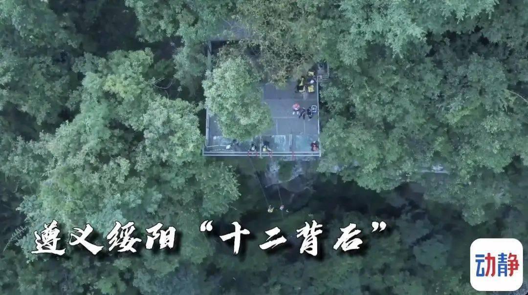 一趟公路旅行