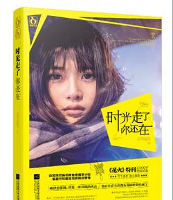 多省高校纷纷上调大学新生学费，这么做的原因是什么？游戏画面