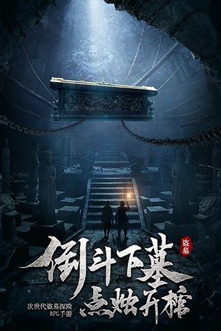 逃出塞里洛斯村