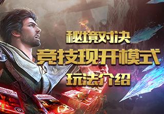沪江开心词场