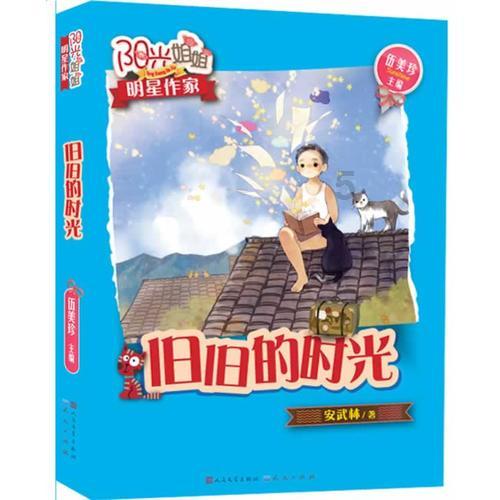 情系客户强保障 尽职尽责赢好评