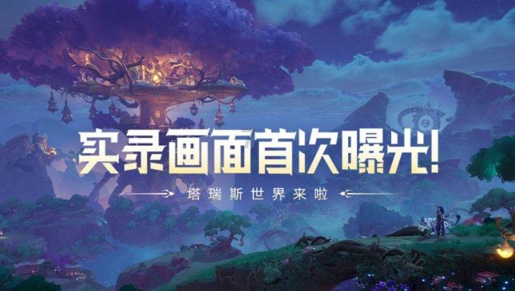 逗小猴开心系列195