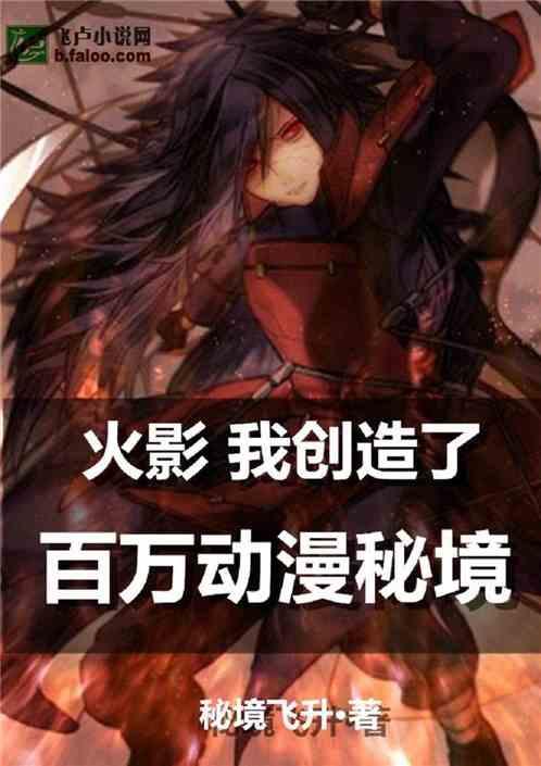 极限摩托车大赛选关版
