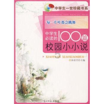 资产评估师难度和中级会计师