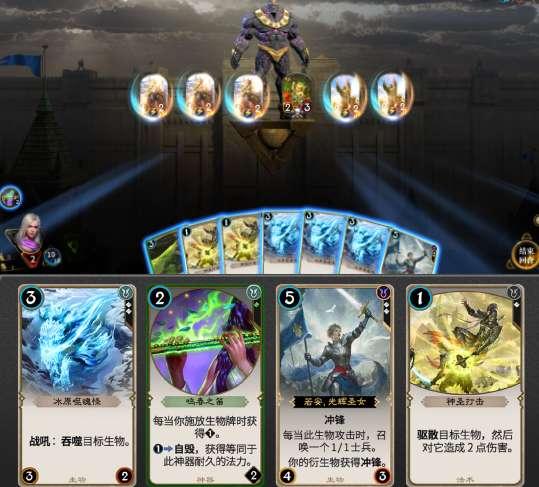 逃出豪华宫殿