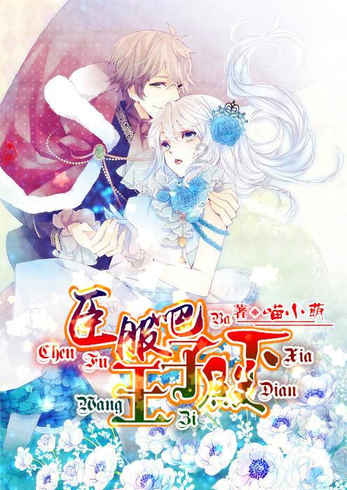 祁子为:向阳而生,逐光而行