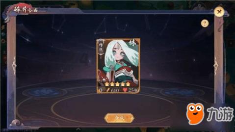 极品飞车16