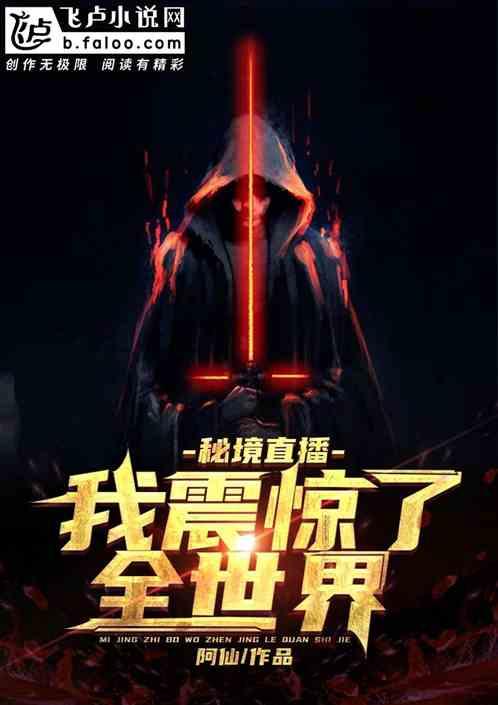 湖南省气象局进一步部署安全生产工作
