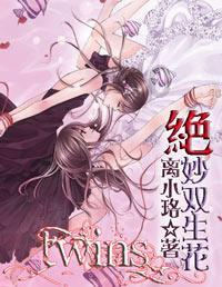 三国如龙传