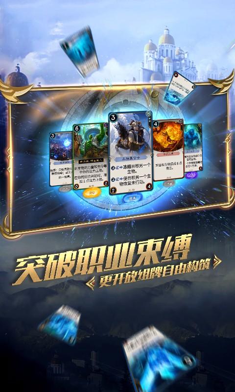 迪丽热巴《安乐传》花絮照曝出， 红盔甲造型骑马好飒，她的气质如何？游戏画面