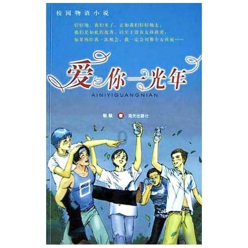 俄罗斯小怪