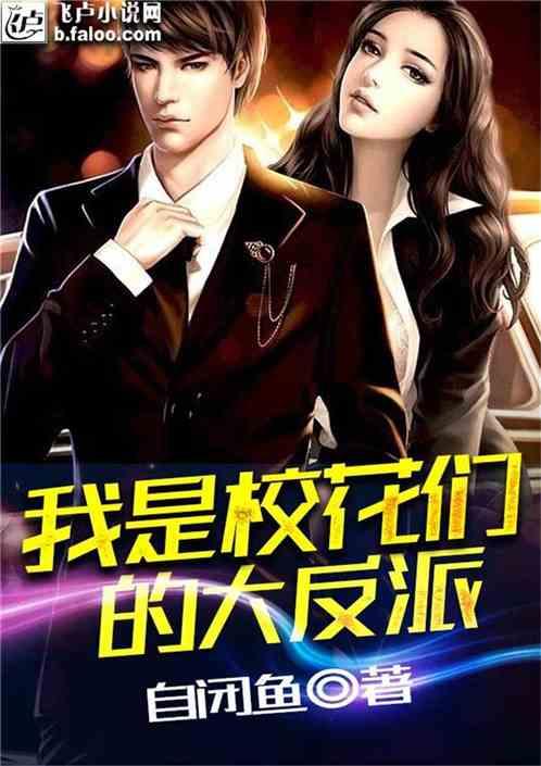 消除彩色点