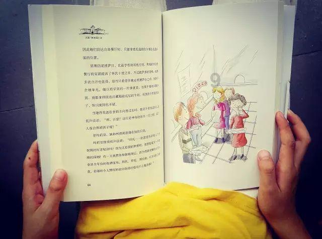 《侦察英雄》白昌镐身世可怜，梁辰封神，文婕又坏规矩