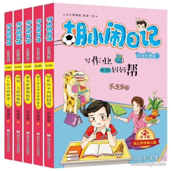 嫪毐最终下场有多惨？除了商鞅外，他的死法在大秦独此一份