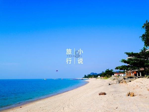 嘉日单词
