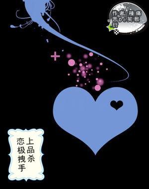 创作猫