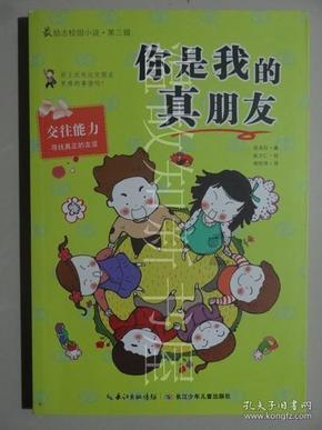 《风味人间》总导演陈晓卿,跟你聊聊舌尖寻味的故事
