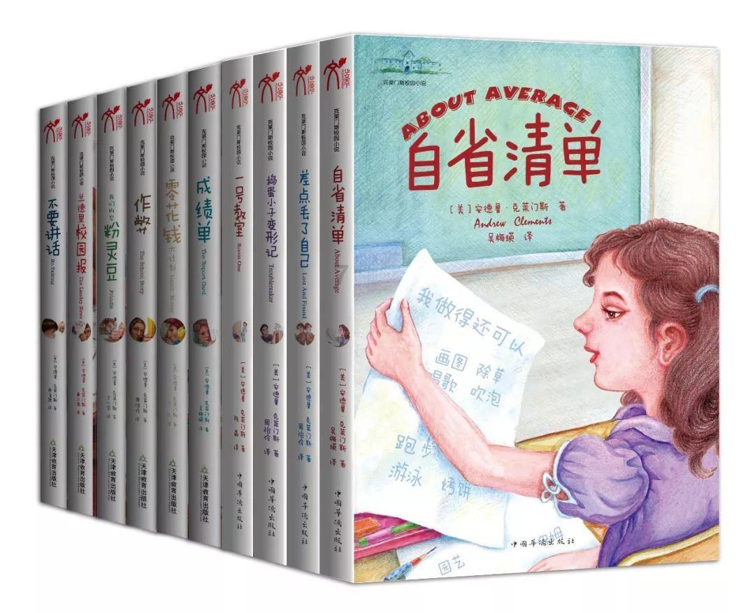 国家市场监管总局特种设备安全监察局来泰安督导检查特种设备安全工作