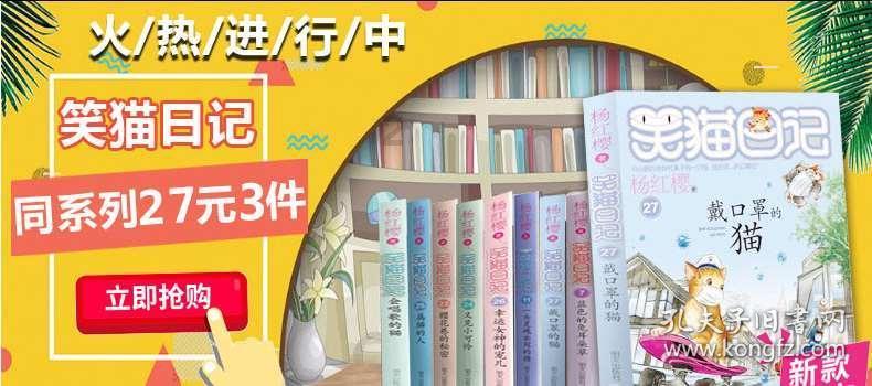 应县到沈阳的快递封了吗？游戏画面