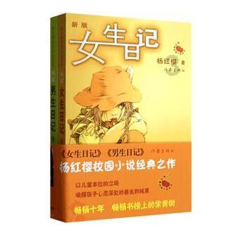 伤心时候，为什么只能自己安慰自己！变得好害怕！本来想让别人安慰一下自己，能帮自己说句话？游戏画面
