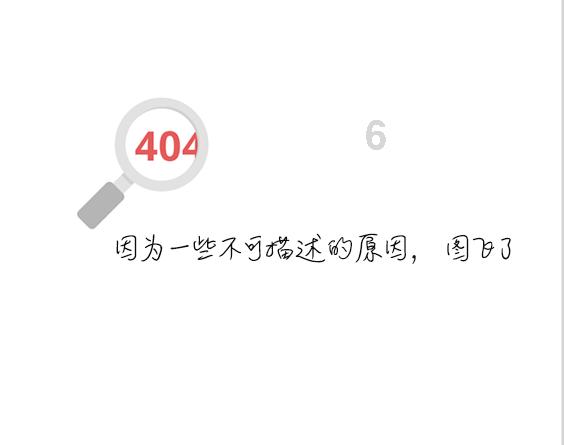 全民剧本大师内置菜单