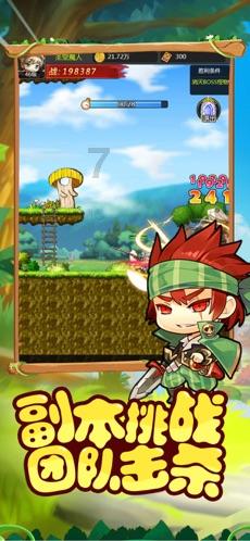 神谕文明