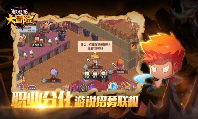 辽源市交安委召开2024年第一次全体会议暨春运道路交通安全管理工作部署会议