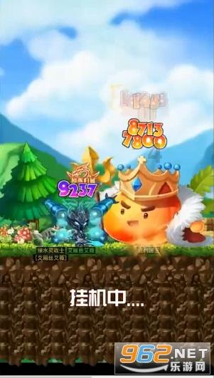 我男朋友发朋友圈说好想和恶魔做一场交易，他是什么意思？想表达什么游戏画面