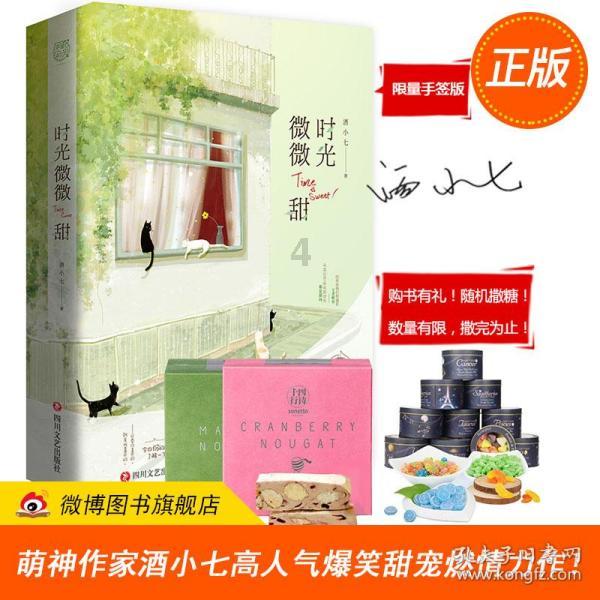 老旧的停车场3