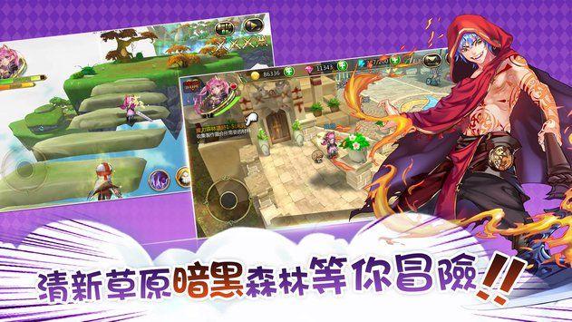 为什么茶叶冲泡次数不宜过多游戏画面