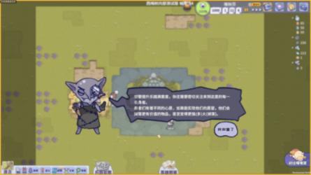 2023年福建GDP超5.4万亿元