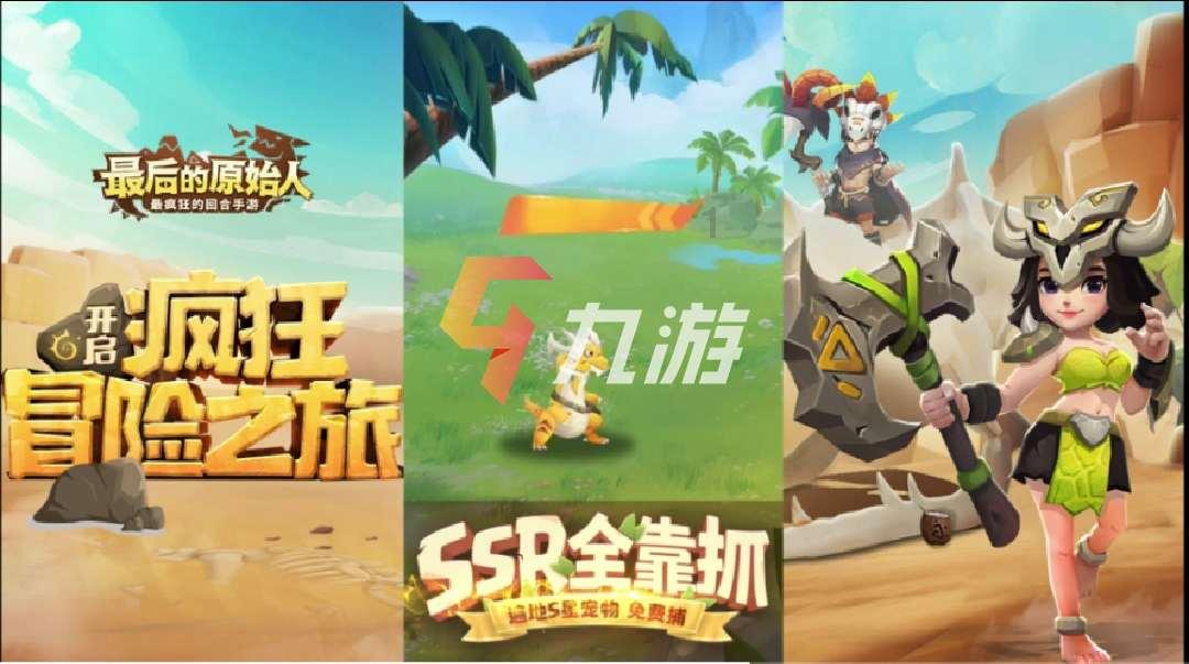 壬水日主的人有何性格特征？