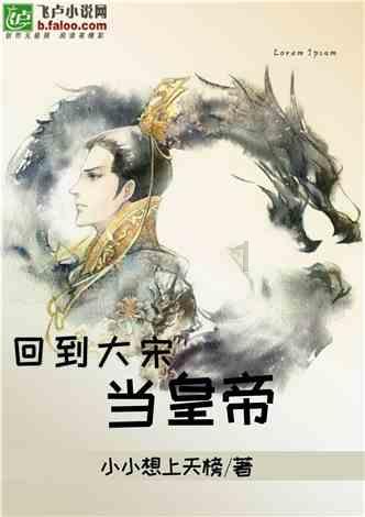 全民剧本大师内置菜单