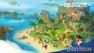 燃烧吧大脑免广告最新版
