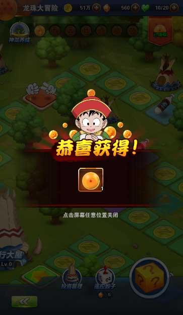 逃离豪宅大厦3
