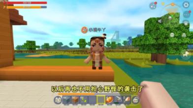 太空射击者