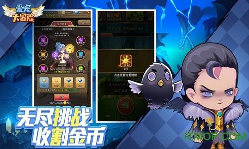脑洞小老弟无实名认证