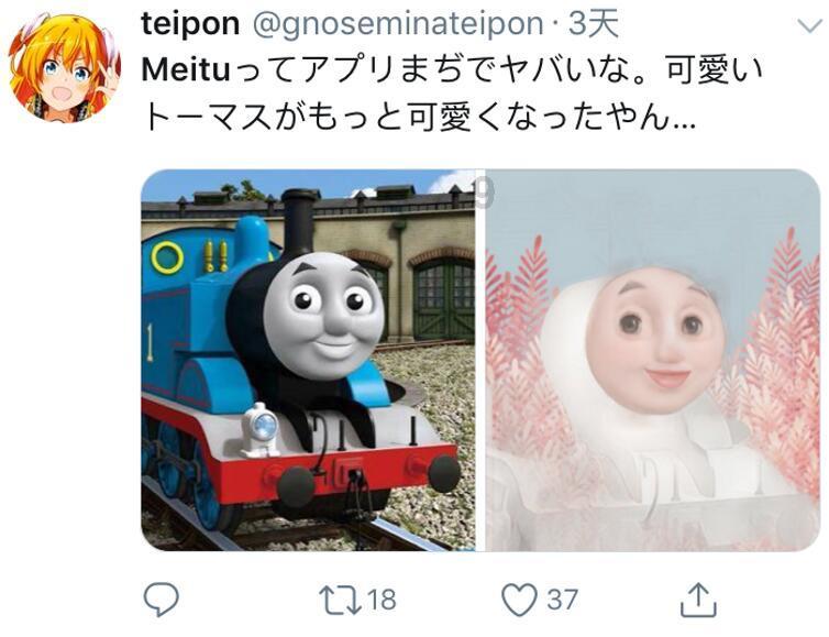 救援秀气的男孩